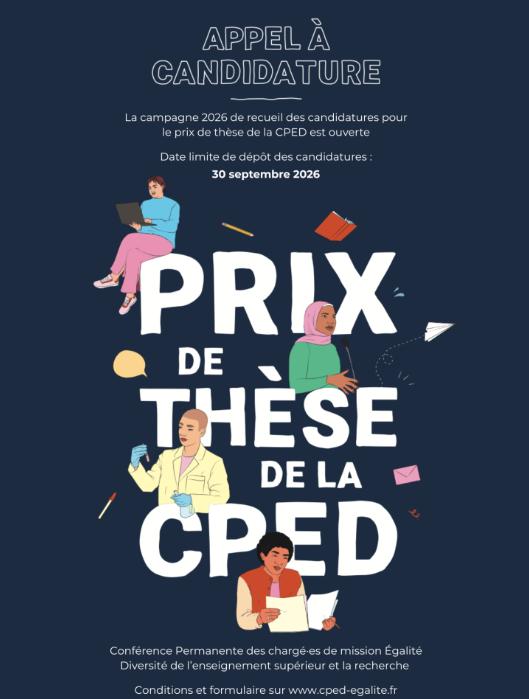 Prix de thèse